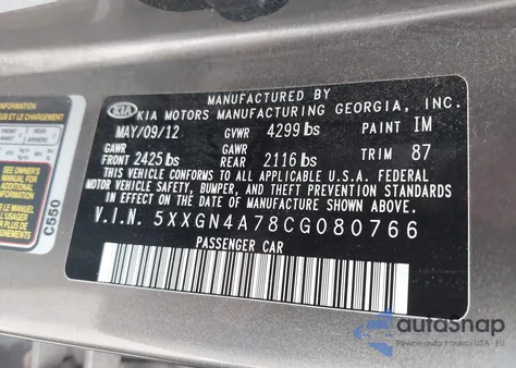 2012 Kia Optima Ex из США, поврежденный, VIN 5XXGN4A78CG080766